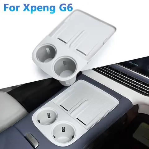 TPE 탈착식 센터 콘솔 컵 홀더 Xpeng G6 2023 2024용 미끄럼 방지 방수 무선 충전 실리콘 패드 액세서리