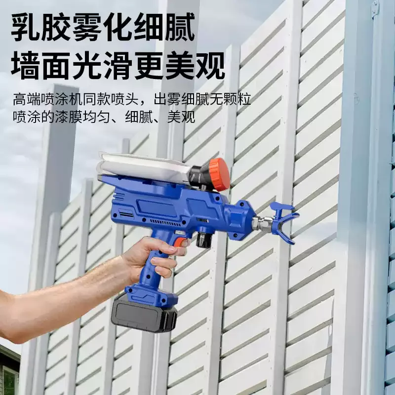 Electric Lithium Ba… - image