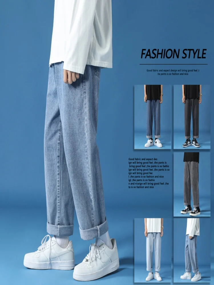 Vintage Grey Men Straight Leg Jeans Loose Fit Denim Trousers Male Casual Street Style Daily Basic Pants S‑XXL
