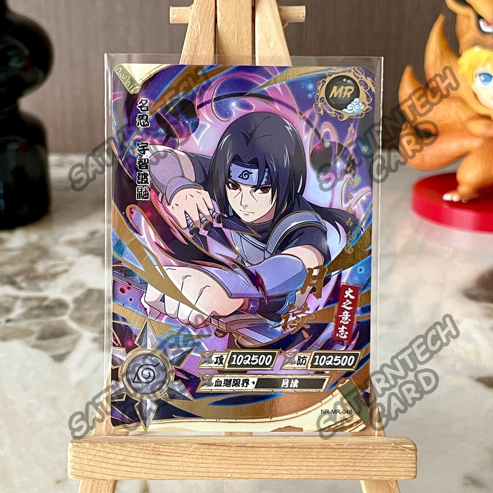 KAYOU Naruto MR Card 38-72 Series Anime Collection