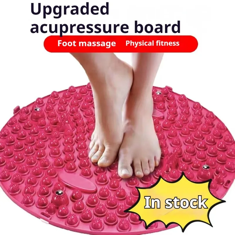 Foot Massage Acupressure Mat Muscle Relaxation Acupuncture Mat Pilates Fitness Yoga Accessories Foot Training Round Workout Mat