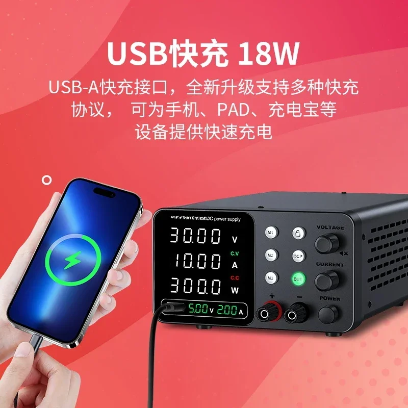 Immagine 4: Alimentazione CC regolabile 30V60V 5A10A Manutenzione display digitale