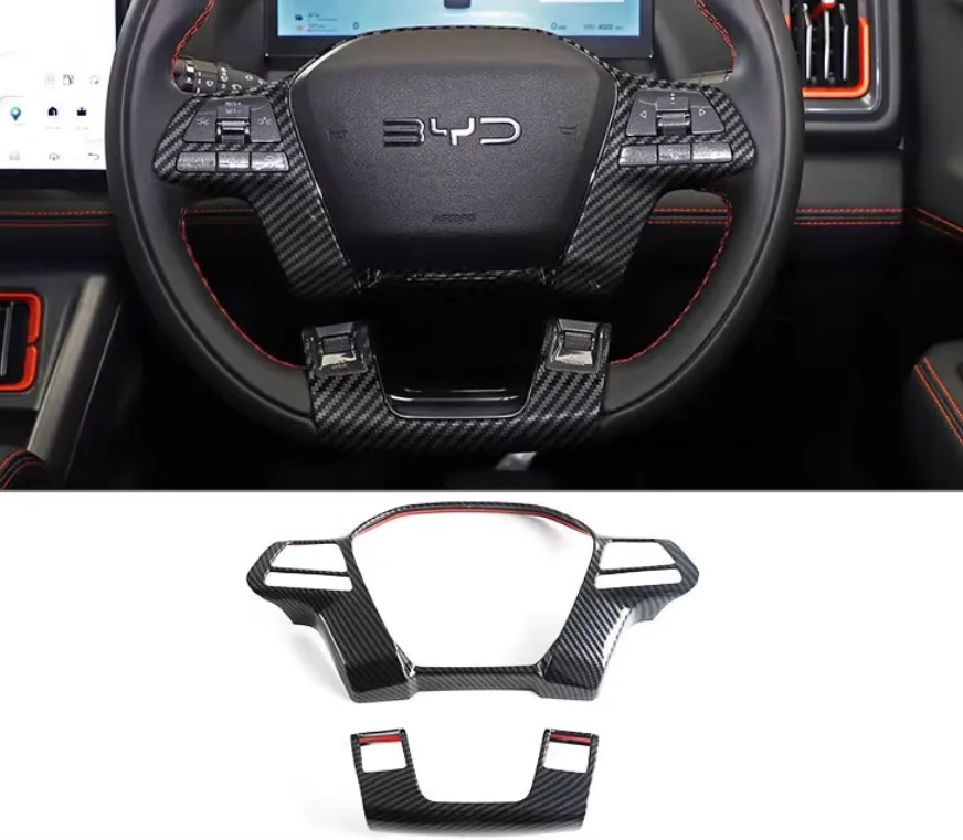 

Для BYD Shark 6 2024 2025 ABS углеродное волокно автомобильный руль кнопка панель отделка чехол наклейки аксессуары