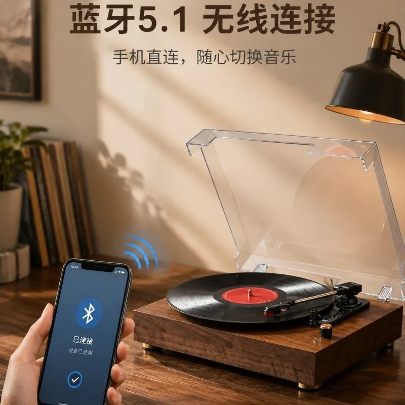 Vinyl record turntable machine retro phonograph living room European bluetooth speaker audio ornament wedding gift