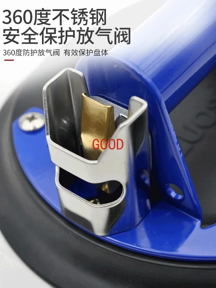 Strong Handling Large Board Tile Glass Floor Tile Sucker Large Suction Tool