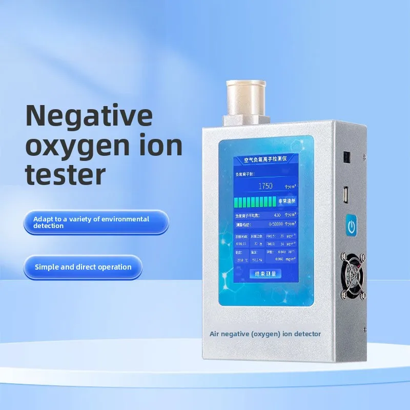 Negative oxygen ion detector formaldehyde