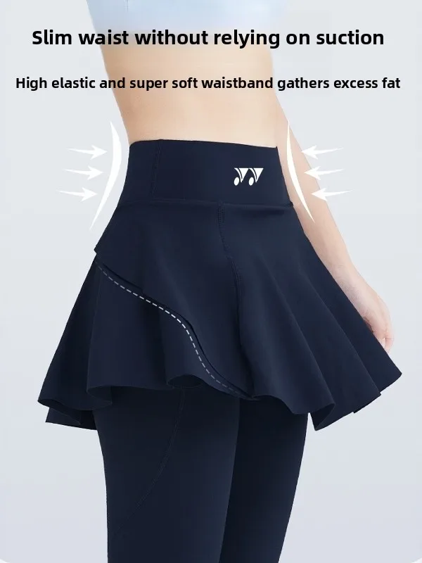 스포츠 하이웨이스트 A라인 스커트 피트니스 러닝 롱 팬츠 여성 배드민턴 테니스 요가 스커트 O링 캐주얼 드레스