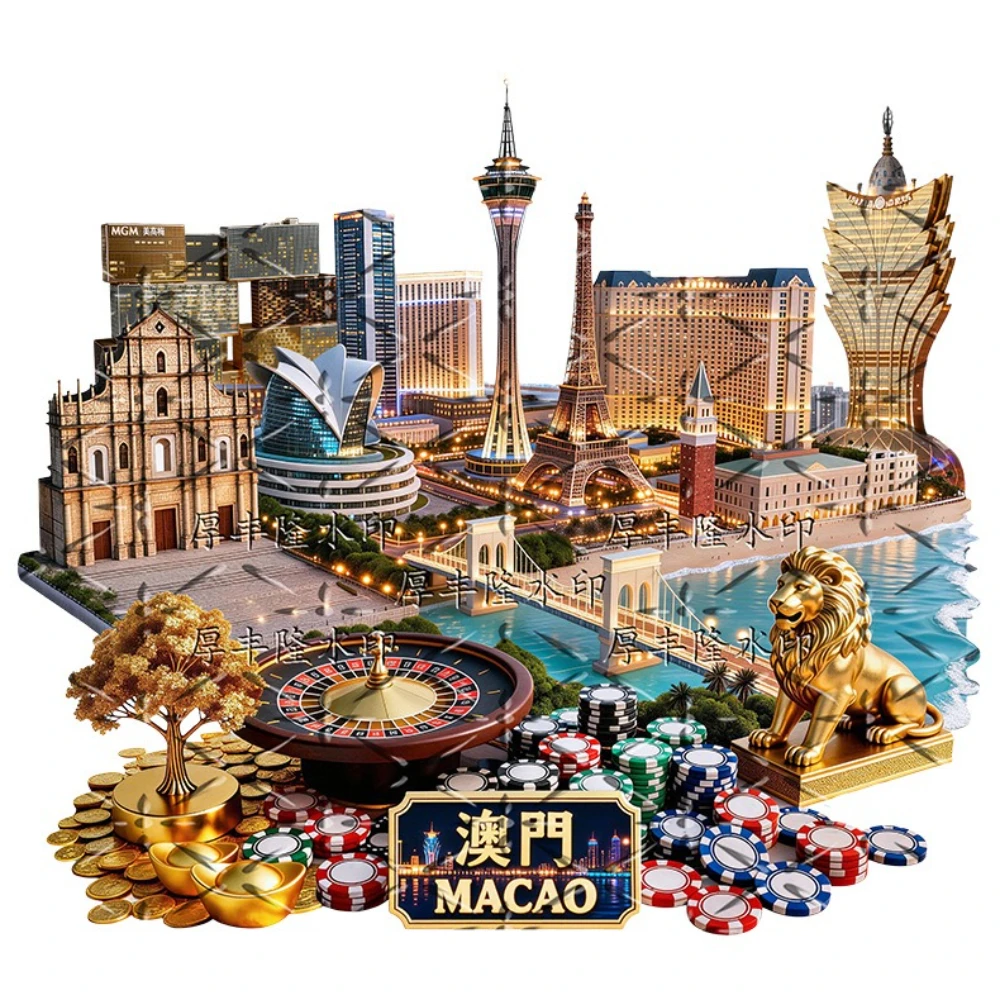 China Macau Ruins of St. Paul's Golden Lion Metal Embossed Fridge Magnet Chinese Style Travel Souvenir Gift