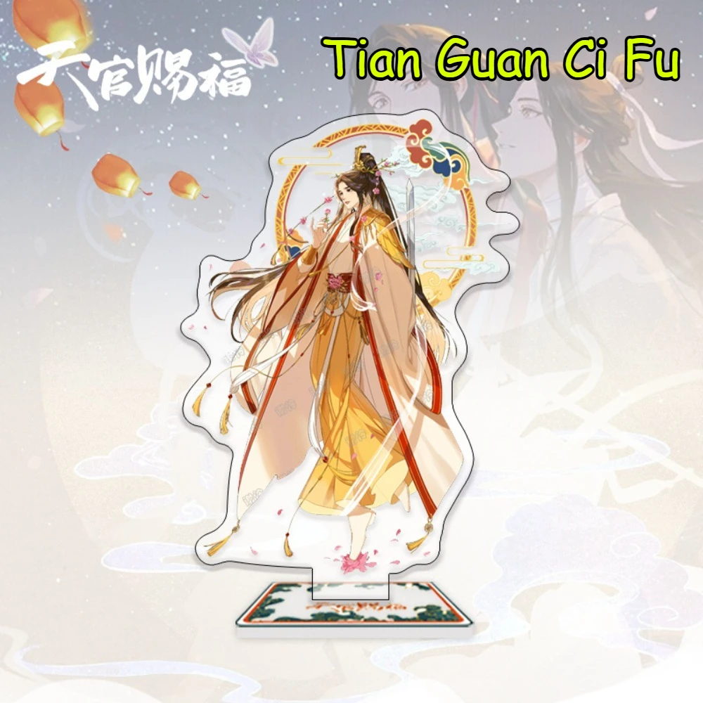 Tian Guan Ci Fu Anime Merch Acrylic Stand Hua Cheng Xie Lian Bookshelf Office Decoration Ornaments Collectible Gift for Fan