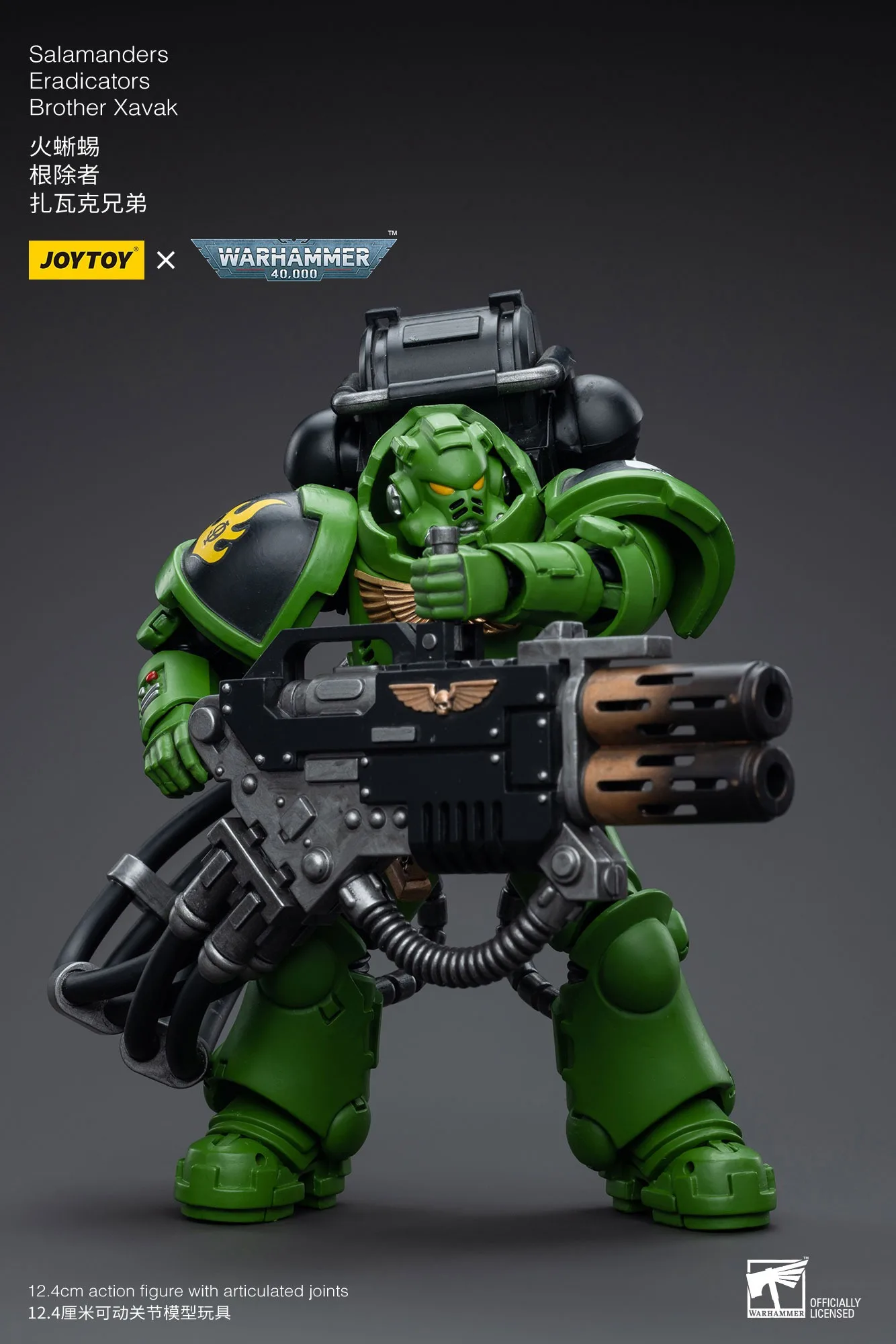 JOYTOY Warhammer 1/18 Figuras de ação Salamandres Eradicators Irmão Xavak Modelo Toy Boy Presentes 3,75 polegadas