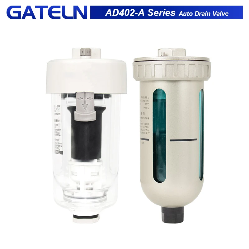 Air compressor filtration AD402-04D-A automatic drain valve at the end of the air storage tank, oil-water separator AD402-04