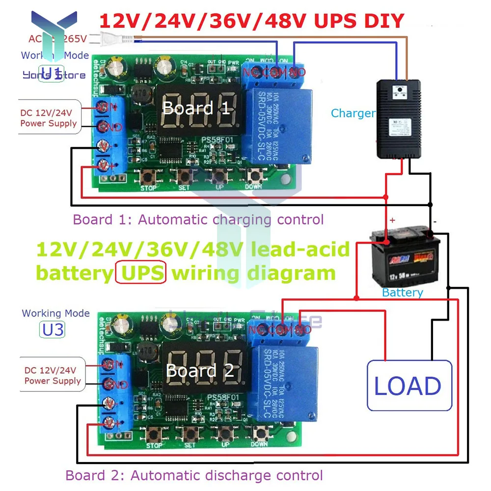 DC0-60V شحن البطارية التفريغ وحدة انخفاض الجهد الزائد حماية تهمة مجلس السيارات قطع وحدة حماية التتابع