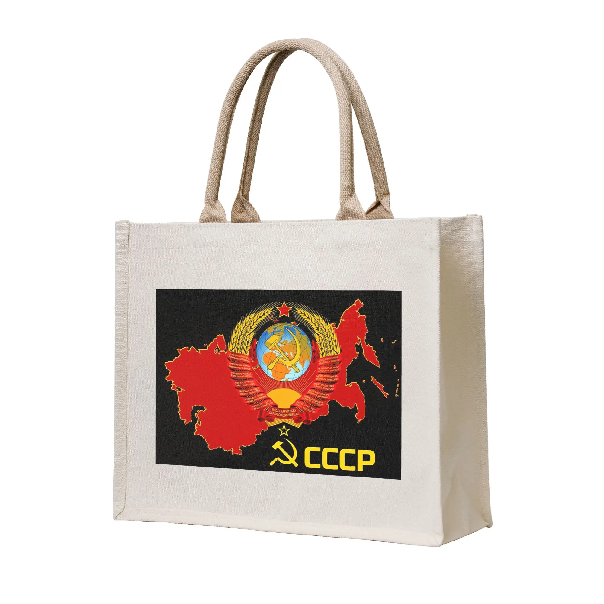 Bolsas de compras con bandera soviética de la URSS, martillo y hoz, bandera rusa de la URSS, bolsa de lona plegable para niñas, bolso de mano