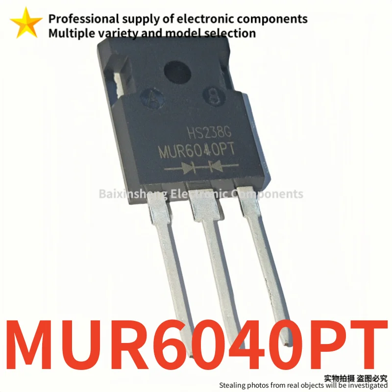 10PCS Brand new quality MUR6040PT MUR6040 TO-247 Schottky diode