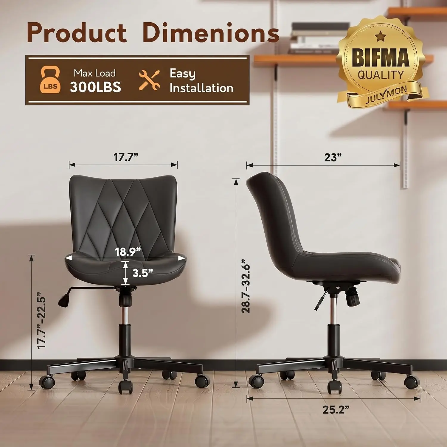 Armless Office Chair Adjustable Height Rocking PU Leather Ergonomic Padded Seat Computer Desk Vanity Small Space, Customized