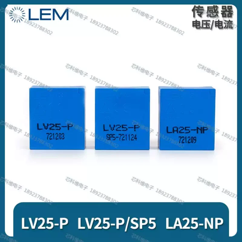 LEM Lem LV25-P LV25-P/SP5 LA25-NP LA55-P LA55-P/SP50/SP21SP14