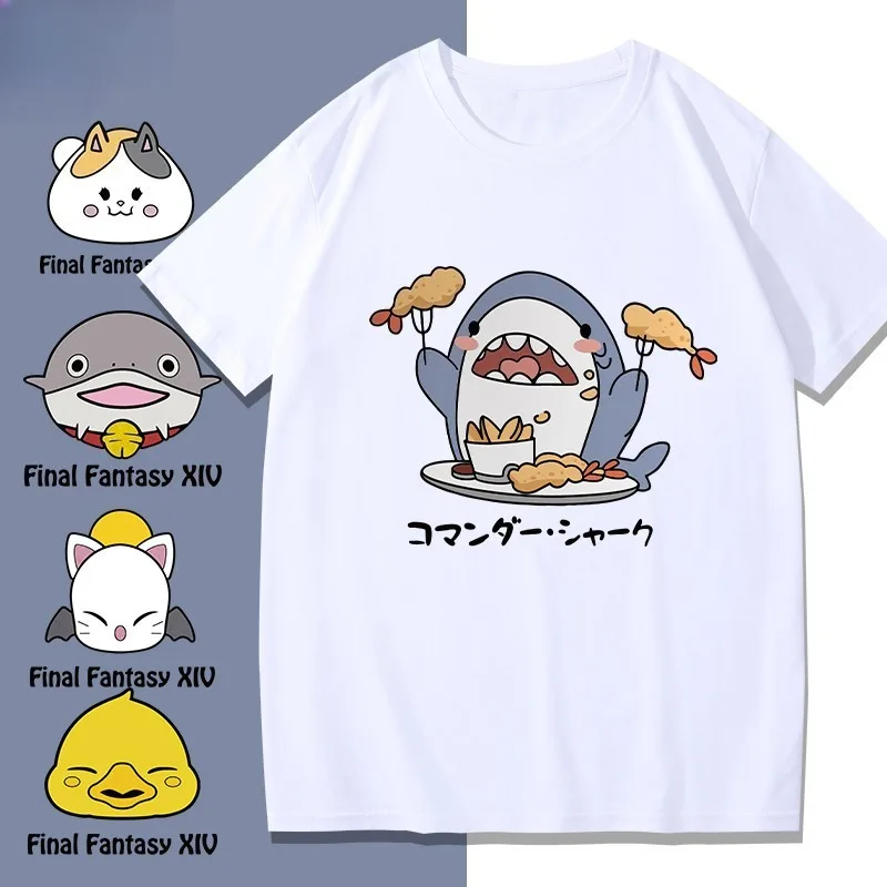 Final Fantasy XIV The Major-General Minion Short-sleeved Men's and Women's T-shirt Summer Clothes
