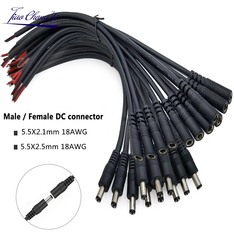 18AWG 0.75mm 5.5X2.1mm /5.5x2.5mm Female / Male DC Power Plug Connector Cable For LED Strip 5050 3528 5630