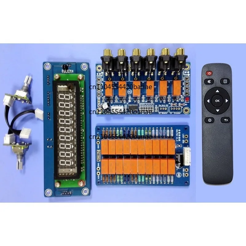 Balanced remote control volume control board, passive front board, sound source selection board