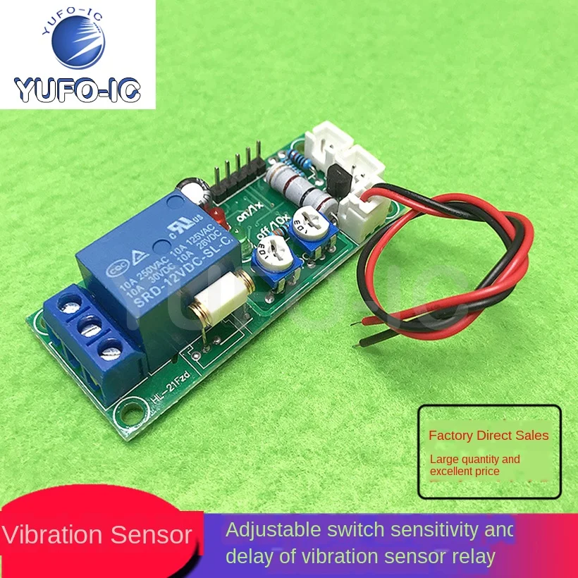 Free Ship 1PCS Vibration Module/Vibration Sensor Relay Switch Sensitivity And Delay Adjustable