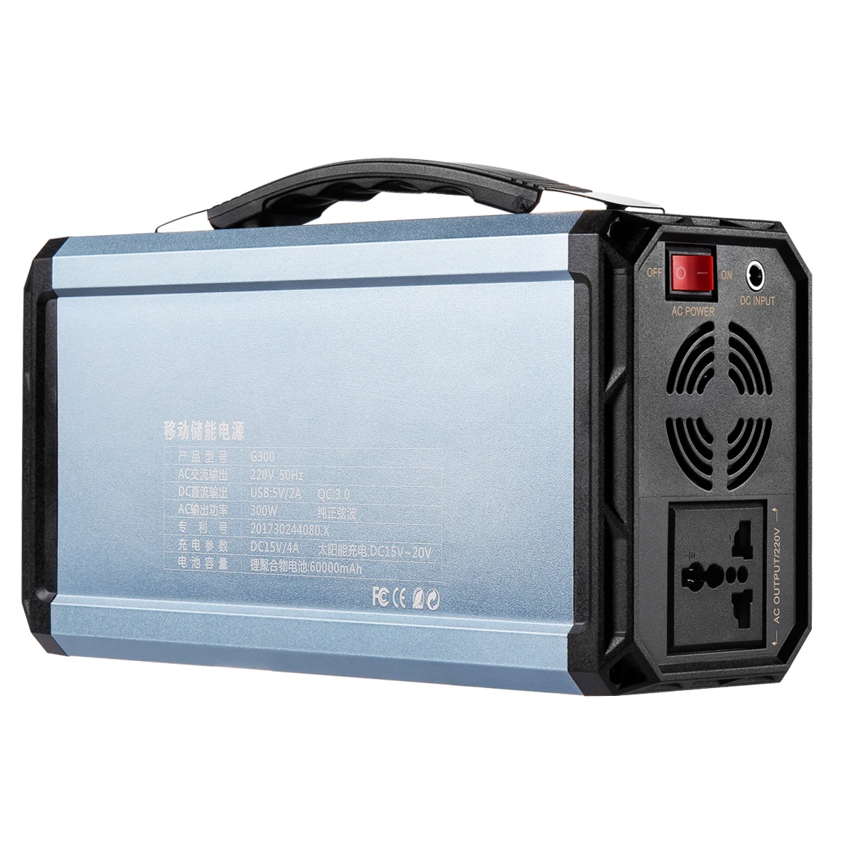 Portable solar power generator 100-240V portable solar generator 300w for cigarette lighter