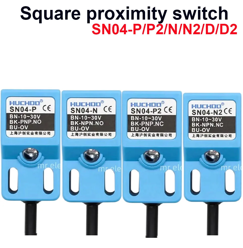 Metal Square Proxim…