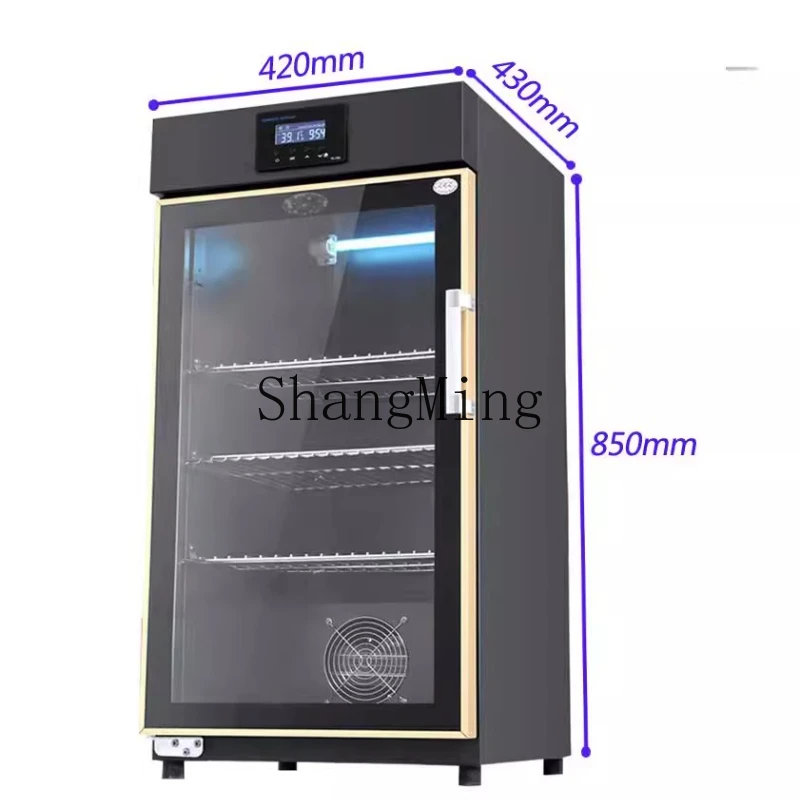

ZYY commercial automatic yogurt rice wine fermentation box intelligent household constant temperature fermentation cabinet