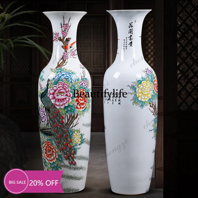 M02 Jingdezhen Ceramics Hand-painted Peacock Floor Vase Company Living Room Ornament
