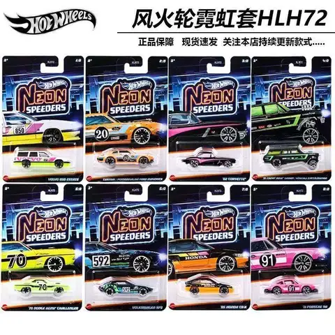 Hot Wheels Neon Speeders Series 8 Car Set Hlh72 B C D E Mazda Rx-7 Datsun 510 Station Wagon 1/64 Diecast Model Car Toys