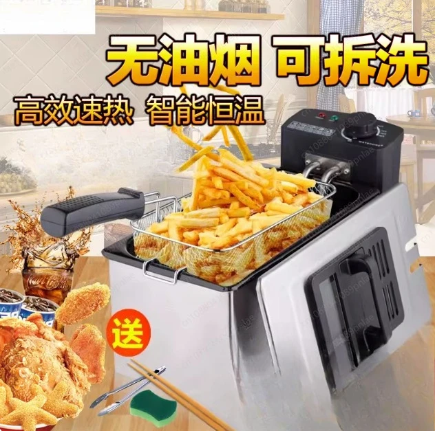 Fried Skewers Stall Fryer 5 Liters Electric Fryer, Household and Commercial Timing Model