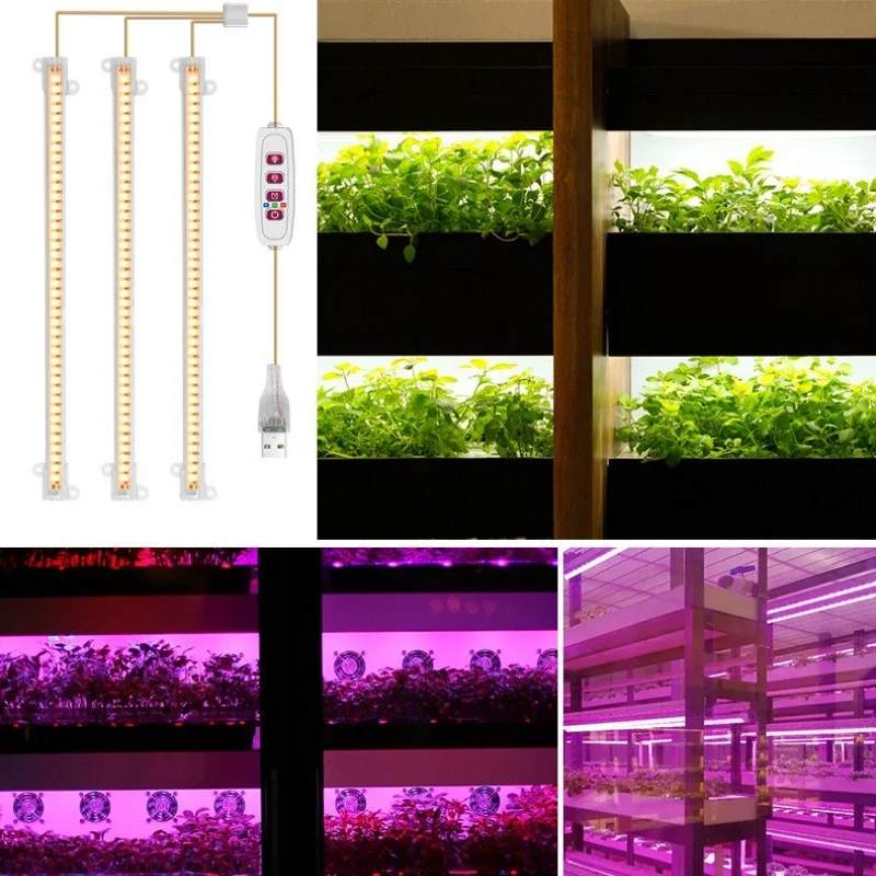 1 PCS Led Grow Light Strips 40W Phytolamp for Plants Bars Hydroponic Dimmable Bar Full Spectrum White Led Timer Phyto Lamp