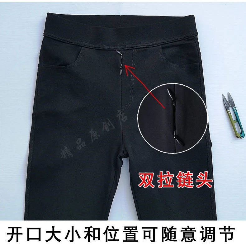 Outdoor Pockets Invisible Zipper Open Crotch Black Leggings Women Yoga Pants Plus Size Fitness Trousers Pants