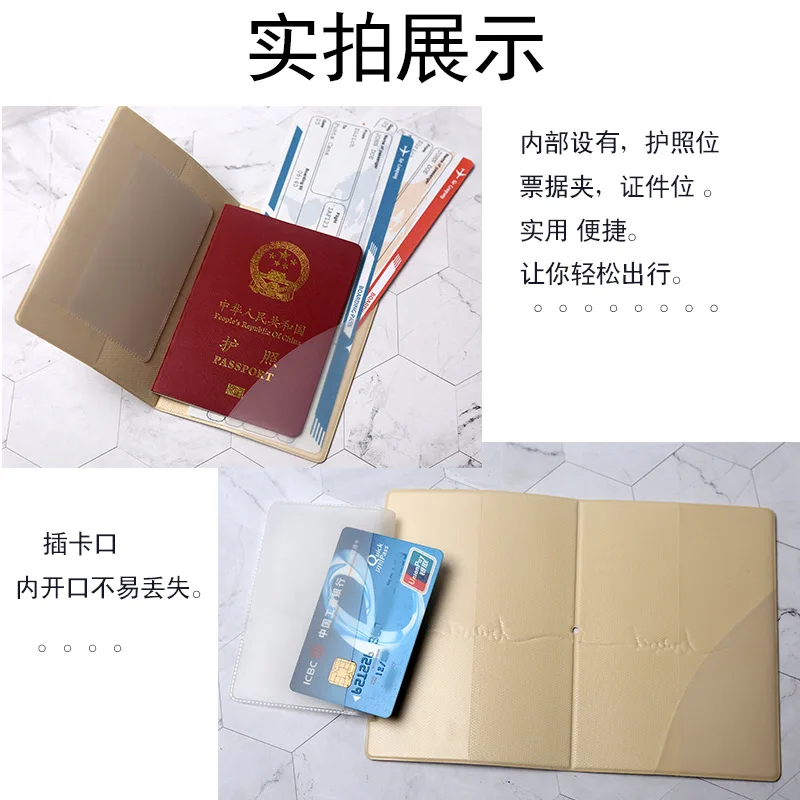 Patrón de cámara porta pasaporte accesorios de viaje con identificación comercial ranura para tarjeta de crédito funda para pasaporte funda protectora