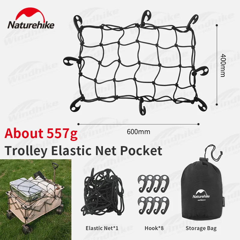 Naturehike Camping Trolley Net Pocket Outdoor Portable Easy Storage Trolley Fixed Stretch Elastic Cart Cover Mesh Accessories