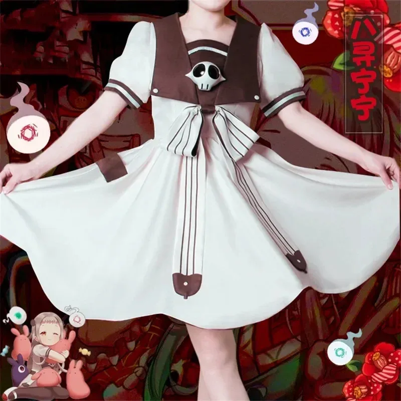 Anime Toilet-bound Hanako-Kun Yugi Amane Cos ropa Nene Yashiro Akane Aoi Cosplay ropa vestido conjunto para mujeres R