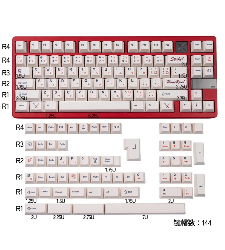 Minimalist White Keycap PBT Sublimation Customized Original Wooing/Mega Lion magnetic axis keyboard