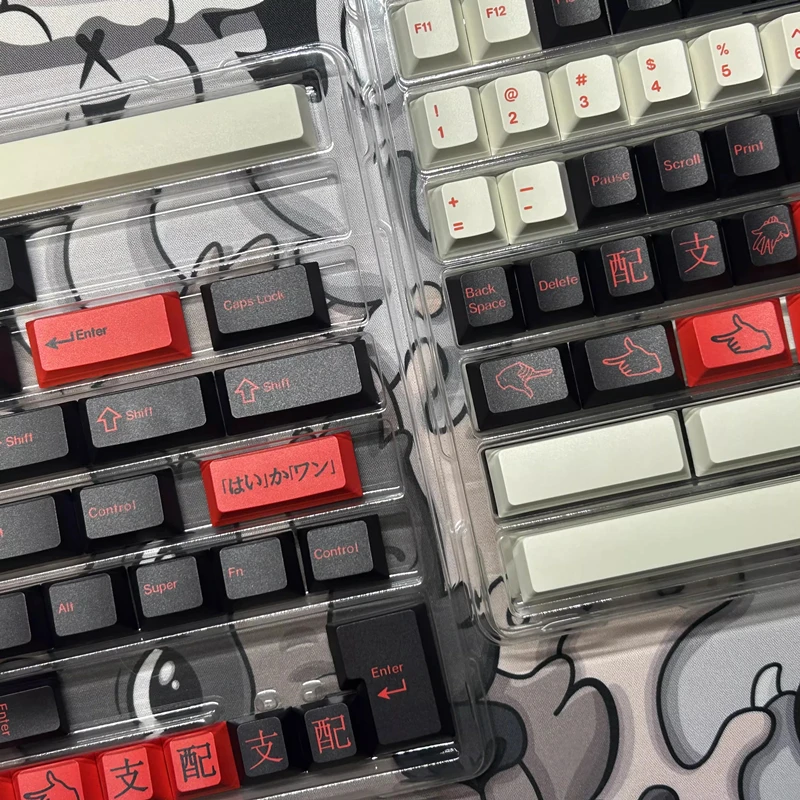1 Set KKB Domination Demon Keycaps PBT Dye Subbed Key Caps Cherry Profile Keycap With Split Spacebar For MX Switch Keyboards