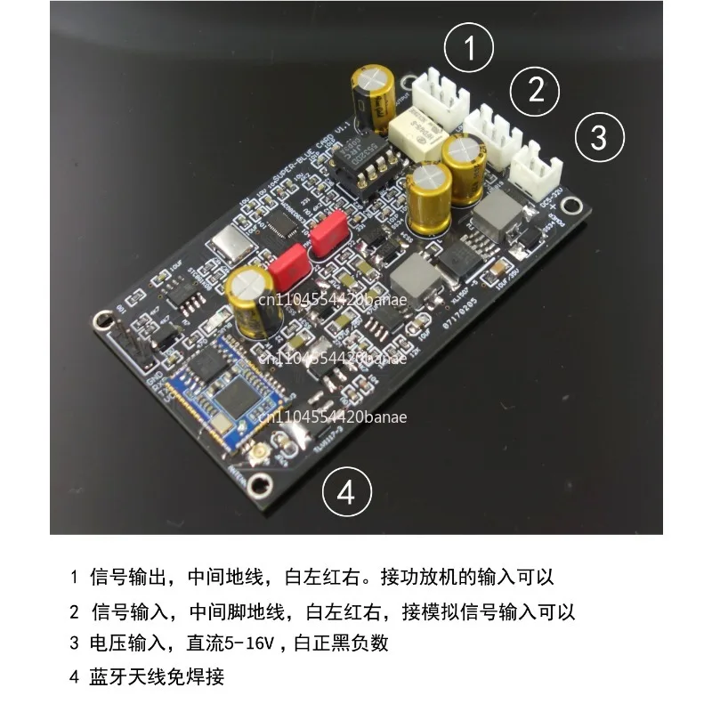 Bluetooth 5.4 AK4493 ES9039 ES9038 decoding, analog input APTX HD LDAC LHDC view 3