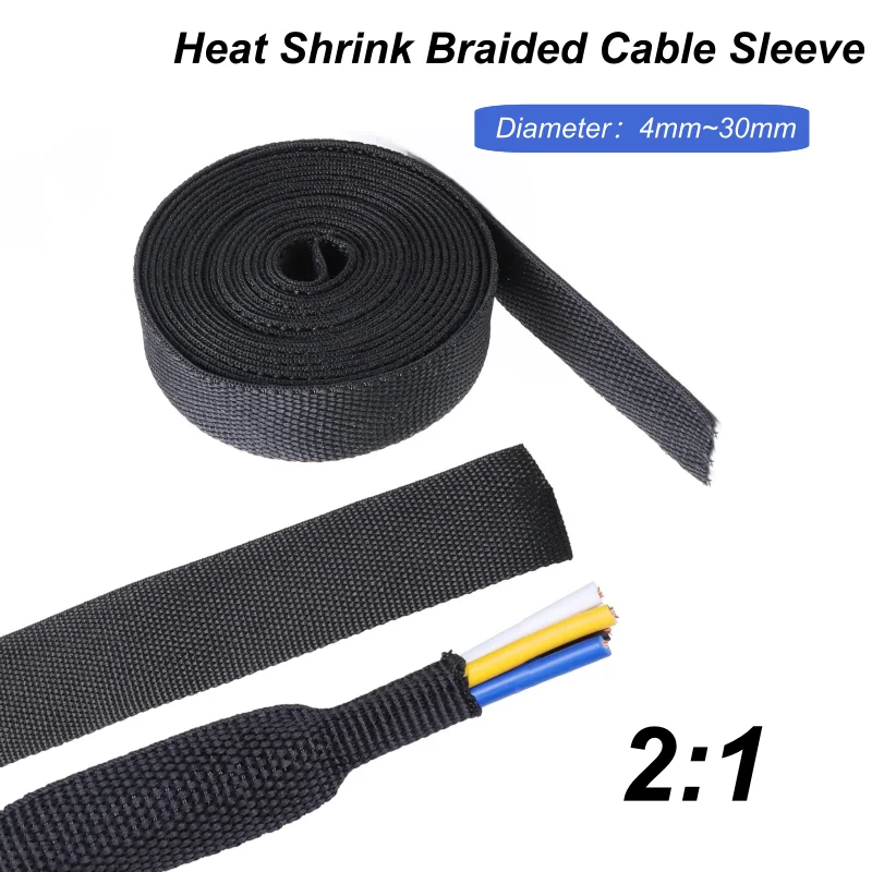 Heat Shrink Braided Cable Sleeve 4~30mm PET Heat Shrink Tube Contraction Insulation Flam Retardant Wire Wrap Sheath Protection