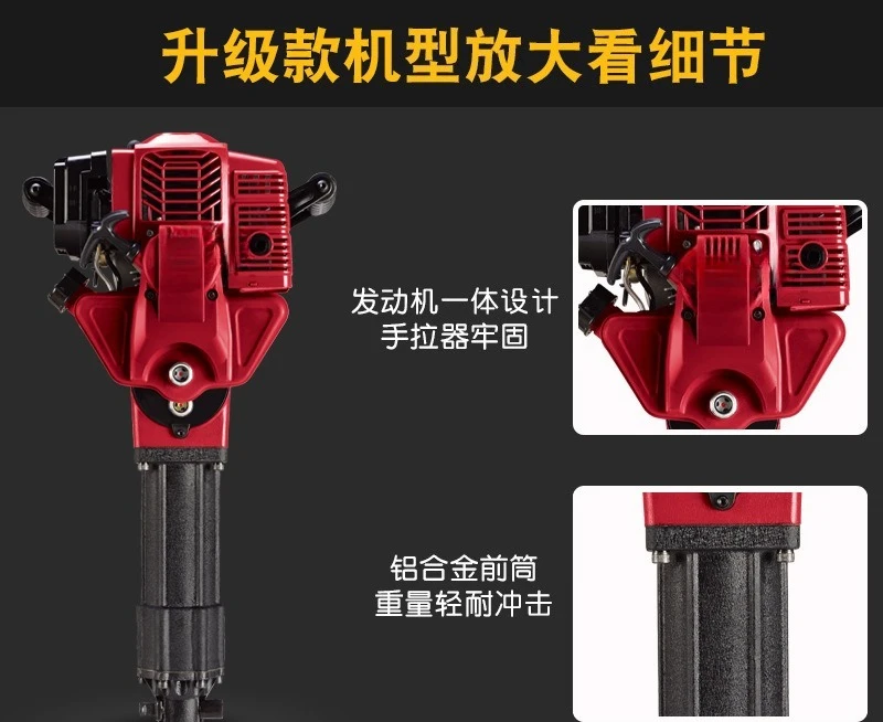 Soil ball tree transplanting machine, portable transplanter, seedling lifting and crushing pick nine-piece set
