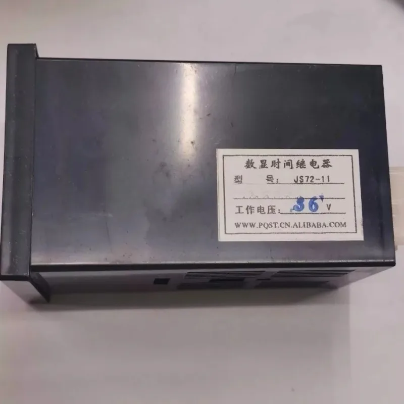 Functional Digital Time Relay JS72S/JS72-11, 24V/36V, 10-Terminal Configuration, Stable Performance,