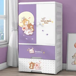 Children's wardrobe modern simple household bedroom plastic storage cabinet baby simple storage hanging clothes cabinet