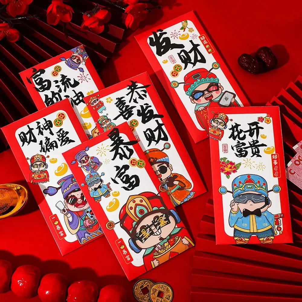 

6pcs Chinese Style New Year Red Envelopes Traditional Blessing God of Wealth Money Pocket Hongbao Lucky Money Packets