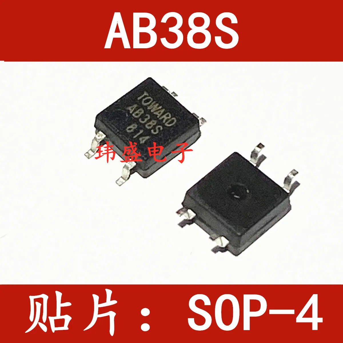 

5 шт. AB38S PRAB38S SOP-4/ AB38