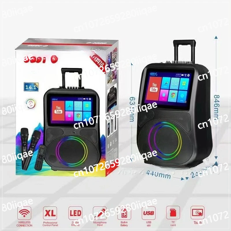 New Square Dance Audio with Display Wireless Microphone Karaoke Video Mobile KTV