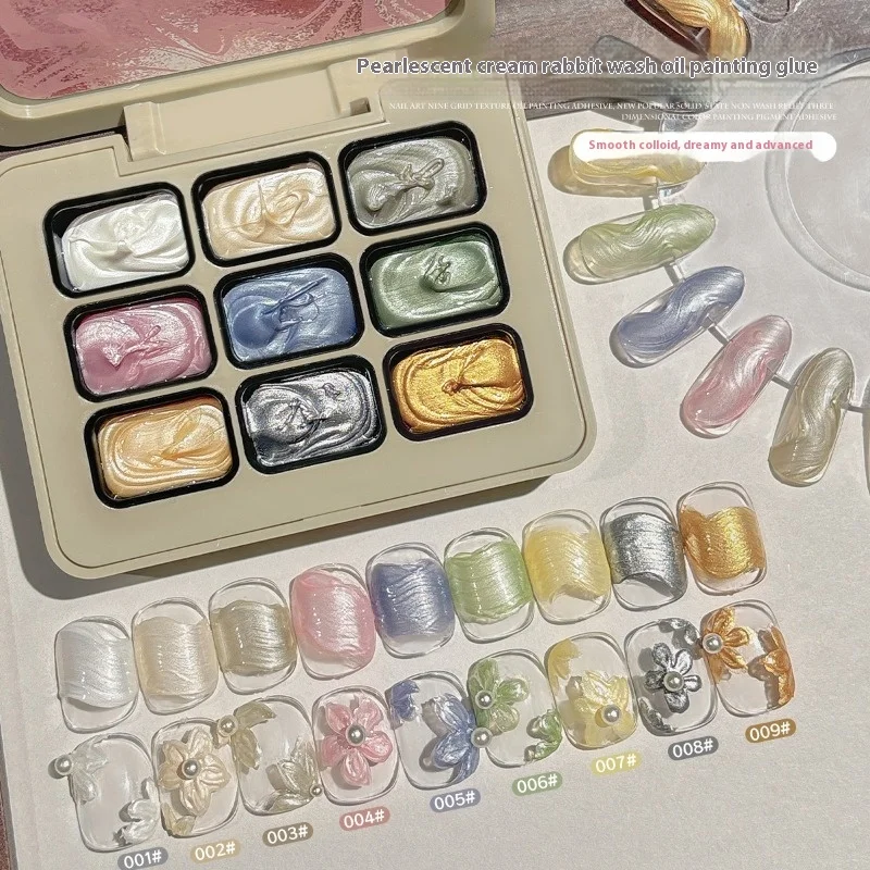 

New 2.5gx9Colors Aurora Powder Shell Polish Fairy Powder Cream Popularity Brocade Powder Solid State Solid Nail Art