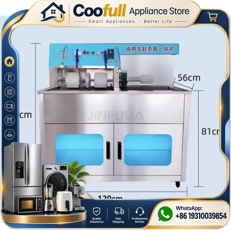 Commercial Shoe Washing And Drying Machine Automatic Washer Dryer Disinfector For Laundry Service Hotel Hospital Use