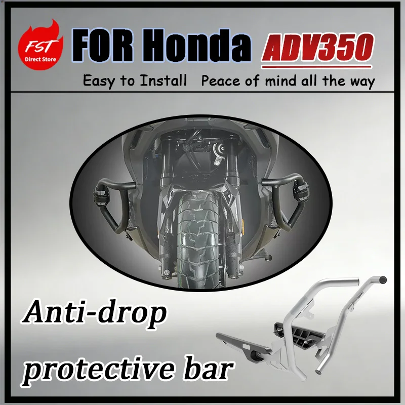 For Honda ADV350 Motorcycle Anti-Collision Protection Frame Thickened Tube Anti-Fall Guard Bar Multi-Functional Body Guard
