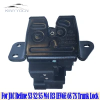 Para JAC Refine S3 S2 S5 M4 R3 IEV6E 6S 7S maletero trasero bloque de bloqueo puerta trasera controlador central bloqueo pestillo tapa hebilla actuador