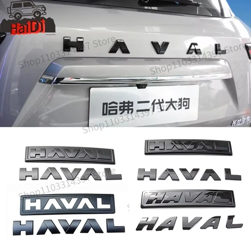 Insignia Con Logo De Haval, Emblema, Pegatina Abs Para Gwm